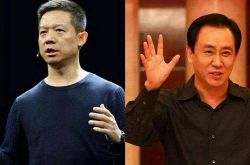 (9分钟教程)齐齐哈尔公司咨询服务电话_哔哩哔哩-2